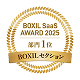 BOXIL Logo