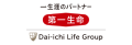 第一生命
