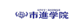 市進学院