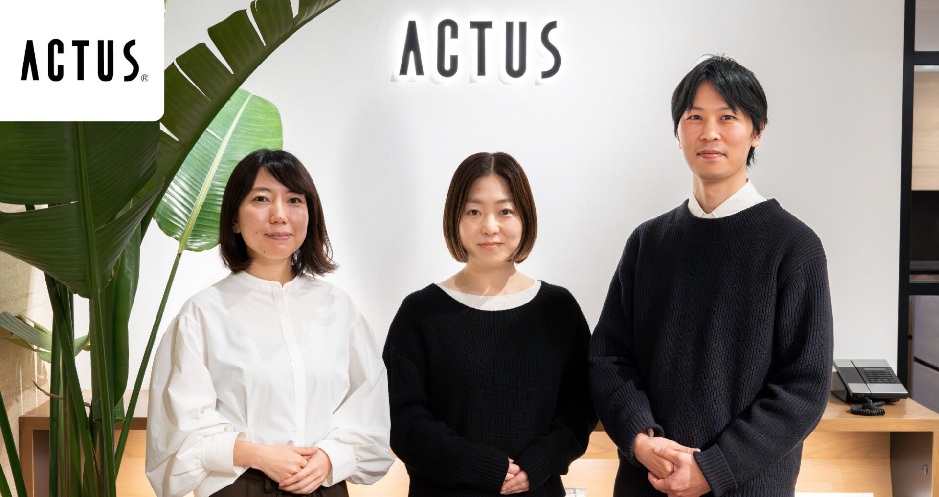 顧客接点なき8割のライト層とLINEでつながる。ACTUSが描く、顧客体験向上を図るOMO戦略とコミュニケーション施策