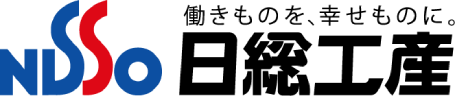 日総工産