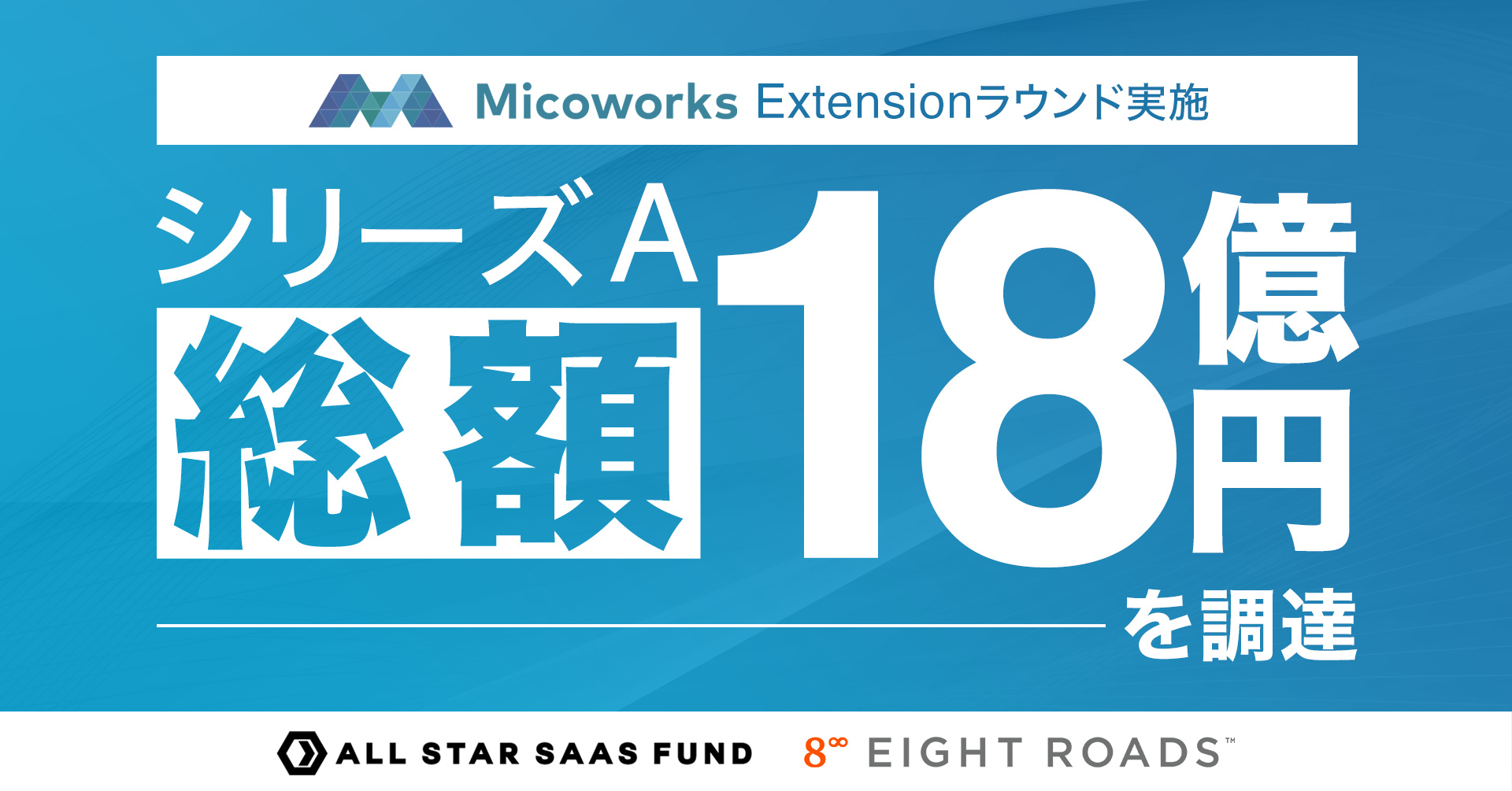 2022 0926 mc