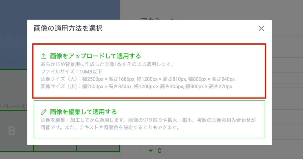 306b67dc0b4149e8684260c3455f57d0