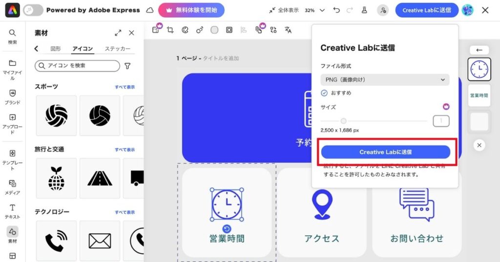 622af49720b973600bdd6f1e73957c5e