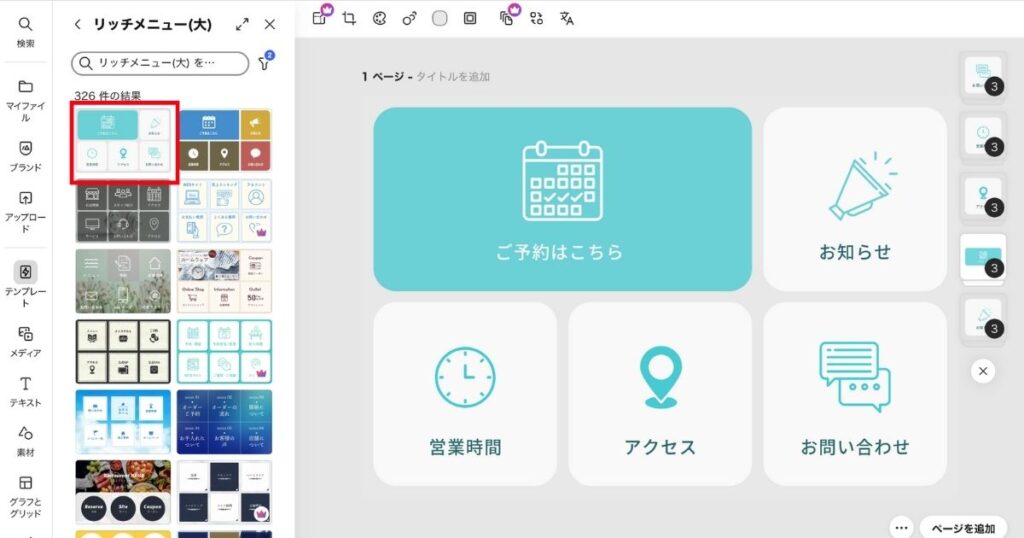 633f4a6722920c922ea33689a39e2016