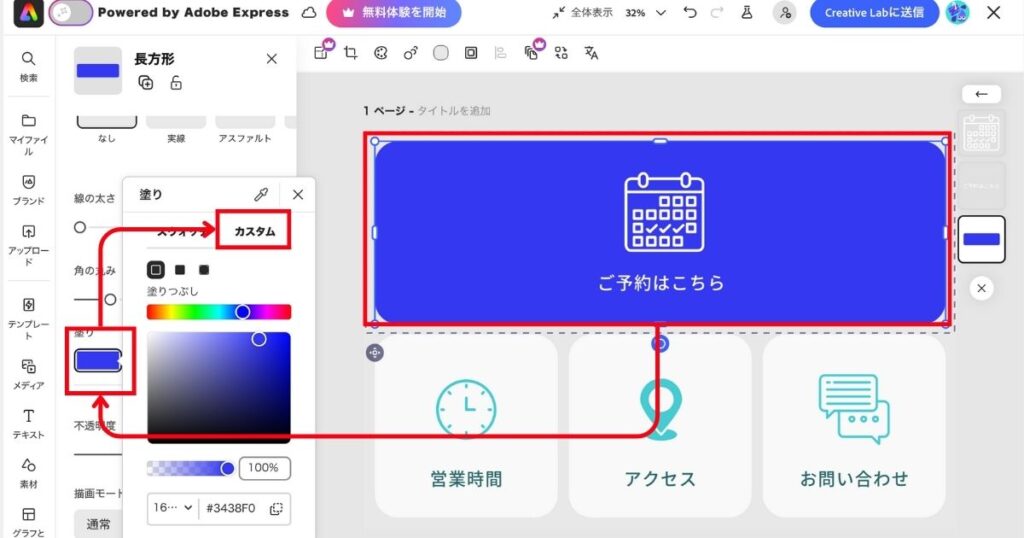 7bea5bb2014cbfa47d3d6e0fbe297920 1