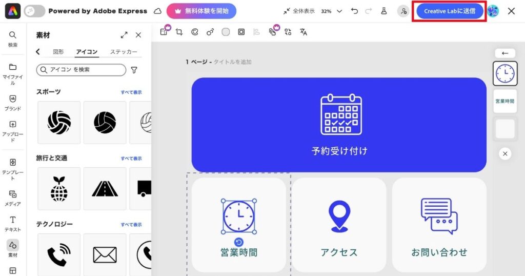 b8a473c09f1486f0c29adf888fb56b27