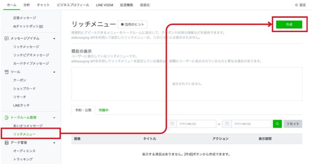 c023f6d17e1d93acf886b723b9c3d687