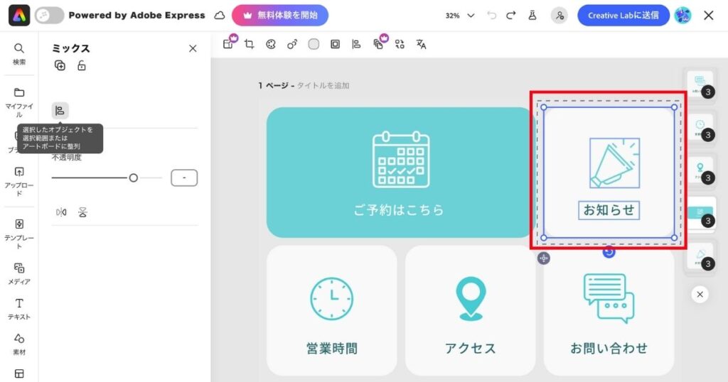 c1eeeafb3556f51d86a58f84058e3de9