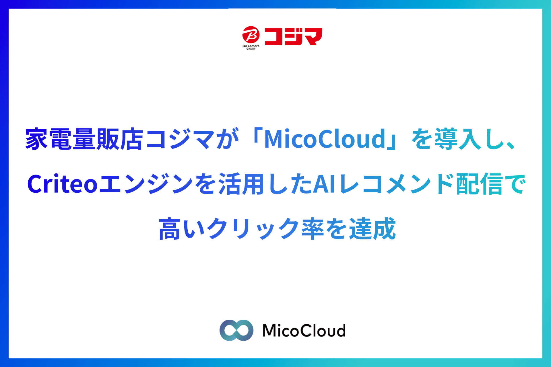 ae580595006c1663c7db3bc758b4923b