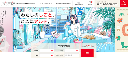 e50839f7b0bbddd20a5a5817b2c12258