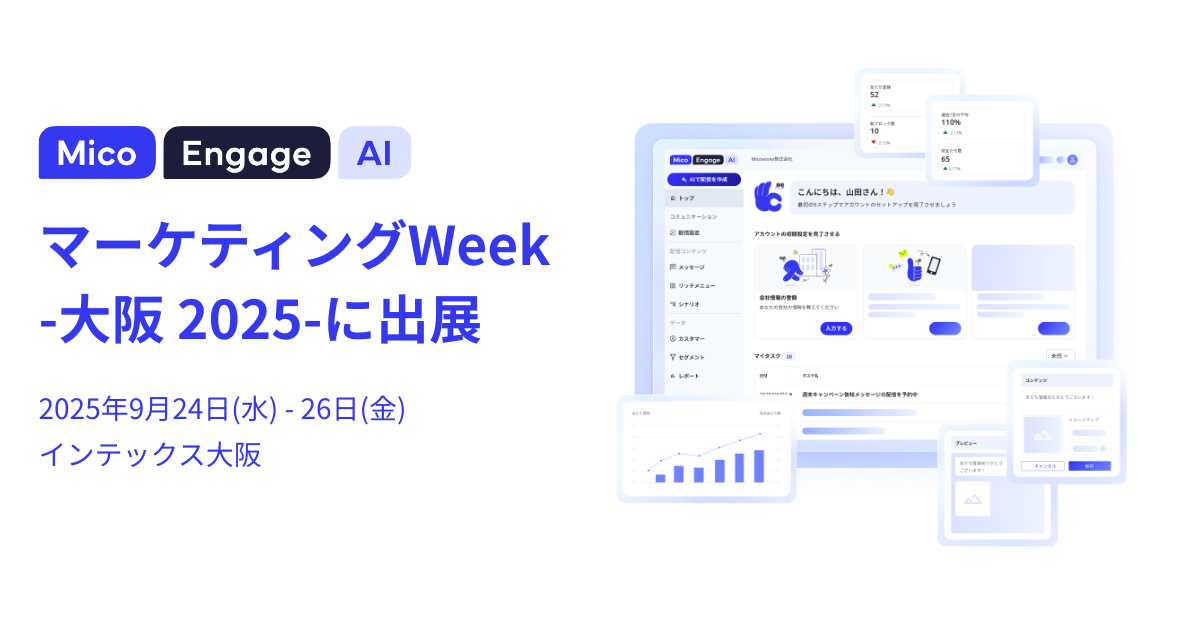 A 4