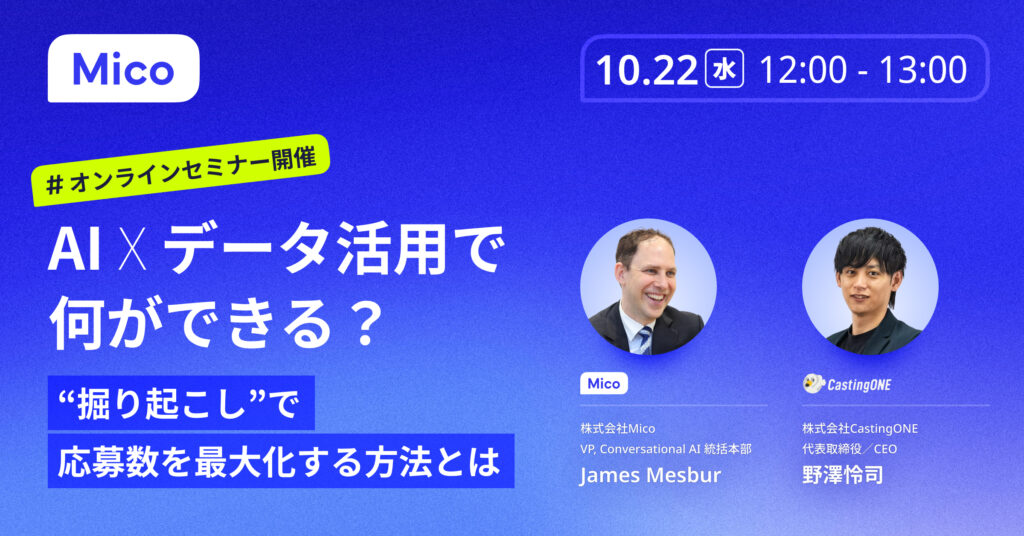 seminar 251022