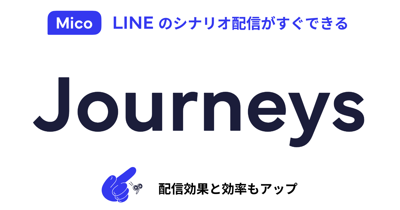 PR Cover Journeys 20250901