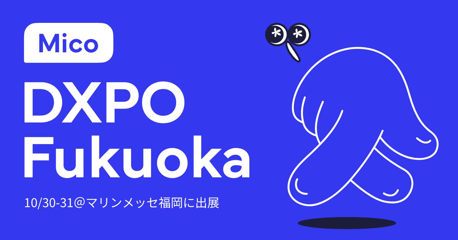 PR Cover SAMPLE 20251002 2