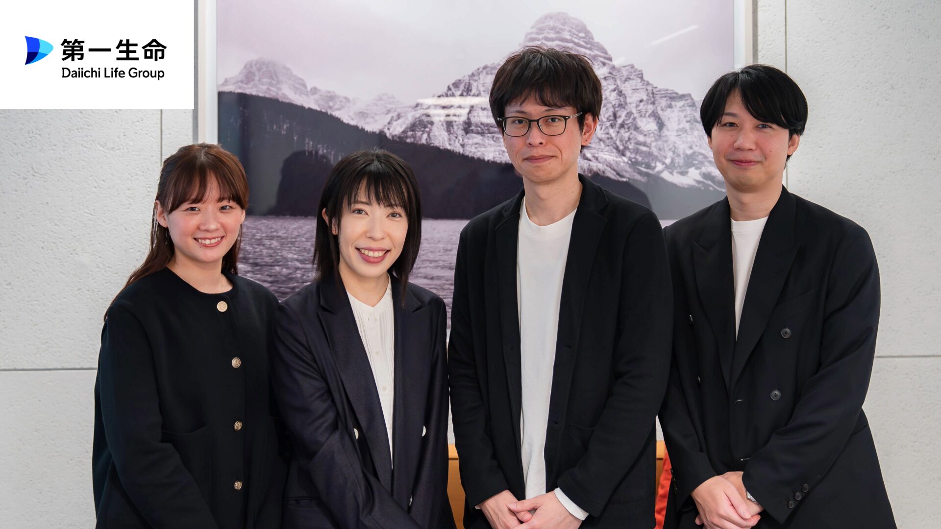 「生命保険の新たなあり方」を追求。お客さまの人生に寄り添い続ける第一生命のカスタマーサクセス