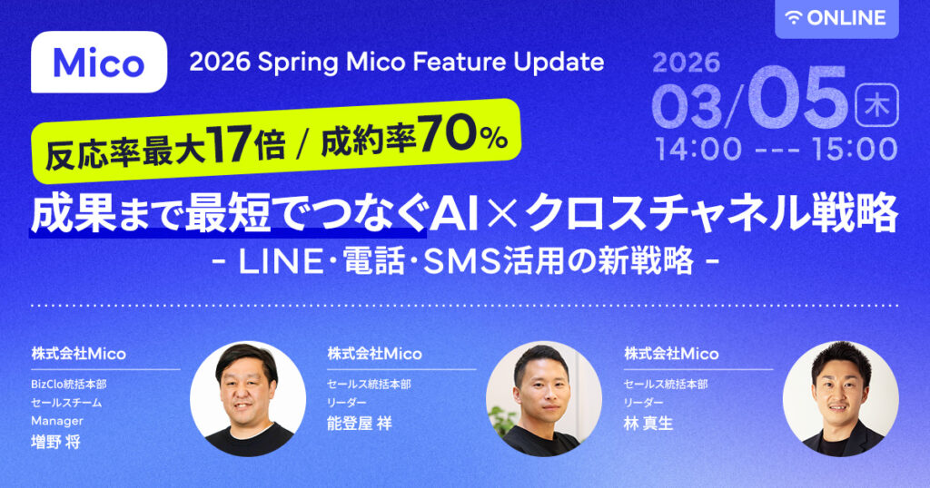 2026 0206 seminar 1200 630 1