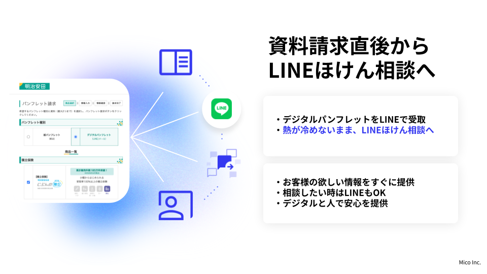 d72c0f713cb68f3a0b8b8c60bc1dbe7a