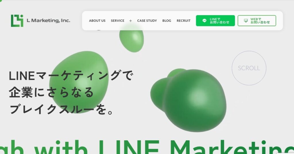 260315 line marketing