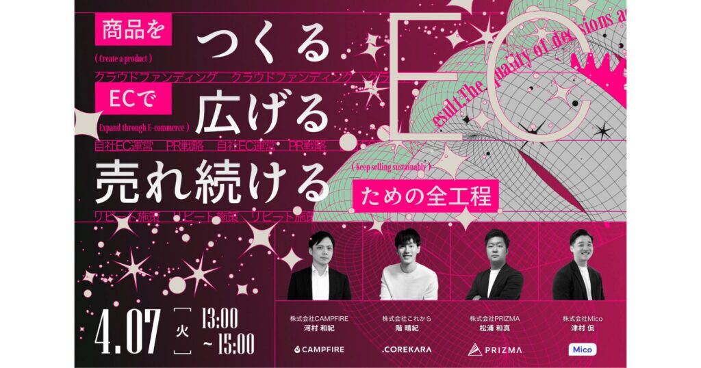 90eca1e02639b8be7abb4f76cff2cba3